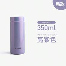 Dream Gravity Ultra-Light Stainless Steel Vacuum Insulated Cup MMZ-K - Army Green - View 9