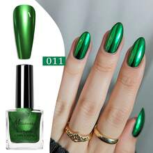 Fashionable Metal Mirror Nail Polish, Quick Drying, Long-Lasting Glossy Finish, Multiple Colors Available - Multicolor - View 18