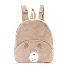 One Soft Plush Bear-Shaped Children'S Backpack, Cute Cartoon Suede Backpack With Embroidered Expressions And A Front Zippered Pocket, Adjustable Shoulder Straps, Lightweight And Suitable For Kindergarten, Travel Or As A Gift. - Multicolor - View 7