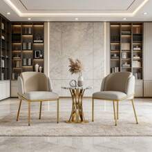 Dining Chairs - Beige + Metal & Wood - View 1