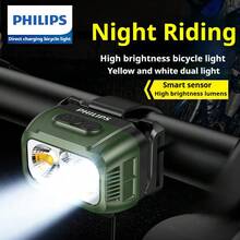 PHILIPS 飞利浦 1341 双光束自行车灯：白光清晰照明，黄光适用于雾天/雨天 - USB 可充电，超亮夜间山地/公路自行车手电筒，手持式手电筒 - 軍綠色 - 查看 1