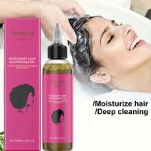 迷迭香护发油，滋养舒缓，抚平毛躁，令秀发闪亮动人。深层清洁保湿，全面呵护秀发。 - 正裝 - 查看 8