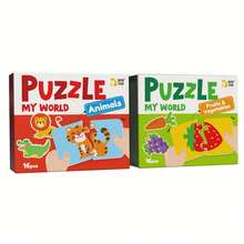 16片/盒卡通图案DIY拼图套装,蒙特梭利教育拼图,认知玩具,易于使用,拼图礼物,教学工具,婴幼儿早教玩具,课堂用品,学生文具,返校礼物,儿童生日礼物 - 彩色 - 查看 22