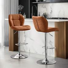 Barstools - สีน้ำตาลสไตล์เรโทร - หนัง - ดู 9