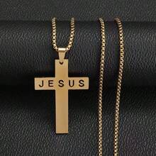 Stainless Steel "JESUS" Hollow Cross Necklace | Unisex Christian Faith Accessory | Fade-Resistant Durable Jewelry - Gold - View 2