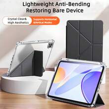 1pc Black Foldable Protective Case Compatible With IPad A16 2025, Air 11/13, M2/M3, Pro 11/13, M4 2024, Air 4/5/10 10th Gen 10.9", Pro 11th Gen 9th Gen 8th Gen 7th Gen 10.2", Pro 12.9" 4th Gen 5th Gen 6th Gen - Multicolor - View 1
