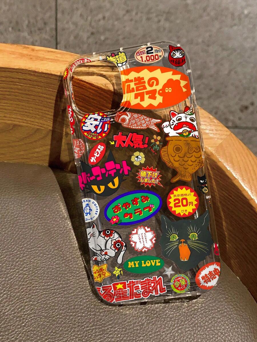 Cat Japan Sticker Print Clear Case Compatible With IPhone 13/11/17/17pro/16/14/15/15pro/15 Plus/15 Promax/7plus/8plus/X/Xs Max/Xr/11pro/12pro/13pro/14pro/12mini/13mini/11promax/12promax/13promax/14promax/14plus/17pro Max/17Air/6/6s Plus/7/8/16Pro/16plus/16promax/Se2/17promax&Compatible With Samsung Galaxy/A54/A14/A12/A13/A15/A32/A33/A24/A52S/S20/S21/S22/S23/S24/S23Plus/S24ultra/S25/A15/A33/A23 - Multicolor - View 1