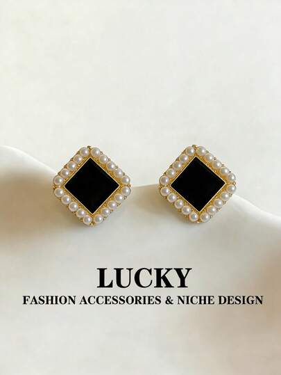 1 Pair Elegant Versatile Geometric Black Square Stud Earrings, Suitable For Teenage Girls Daily & Festival Wear