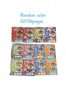 一套可重复使用的蒙特梭利描摹练习册，用于思维启发练习、绘画教育控制训练 - 彩色 - 查看 6