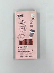 4 支装多主题（猫爪/咖啡/海豚/奶茶）可伸缩可擦凝胶笔 - 可爱卡哇伊书写工具，配有柔软握柄、不晕染可擦墨水（擦拭不留残胶）和顺滑的按压式伸缩设计，使用方便。 - 咖啡主題 - 查看 8