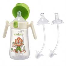 SAIDAH 10oz Shell-Shaped Baby Feeding Bottle With Silicone Straw, Anti-Spill Anti-Leakage, Children's Training Cup With Handle & Weighted Ball, Comes With Extra Nipple & Straw - Multicolor - View 13