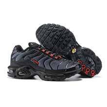 High-Quality, Functional, Imported Dracula Sports Shoes, With Air Cushioning Sole, Reflective Details, Durable And Comfortable, Available In Various Colors. - 黑色/石墨色 - 查看 2