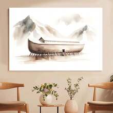 1pc Framed Canvas Wall Art, Noah's Ark Holy Modern Bible Art Print Canvas Poster Painting Wall Decor, Ideal Gift For Bedroom Living Room Hallway Dorm, Ready To Hang, 2D Flat - 111 - 查看 5