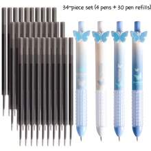 34件套（4支笔+30支笔芯）治愈系蓝白渐变高品质蝴蝶按压式中性笔，0.5mm流畅墨水，柔软防滑笔握，适合学生和考试使用，可爱文具礼品 - 夢蝶4+30筆芯 - 查看 11