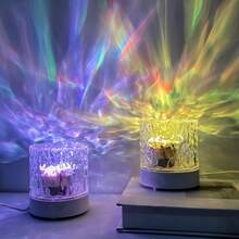 1个/2个装USB浪漫动态LED水波灯，旋转水波纹投影灯，USB氛围灯，USB供电，16种颜色变换，触摸控制，梦幻彩色水晶灯，适用于卧室、客厅、酒吧、游戏室装饰，情人节、新年、母亲节、父亲节、开学季、节日、派对装饰。生日礼物，方形和圆形可选。 - 彩色 - 查看 15