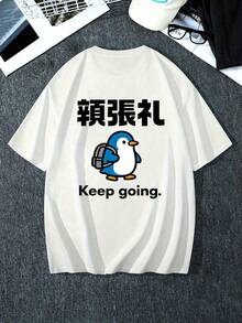 Men T-Shirts - White - View 6