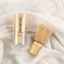 1个日式抹茶筅（茶筅），绿茶搅拌器，竹制配件，抹茶工具，日式茶道抹茶刷，抹茶碗架，抹茶勺搅拌刷 - 彩色 - 查看 4