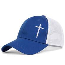 1顶男士1942龙舌兰酒珍藏版唐胡里奥卡车司机帽，个性化字母刺绣棒球帽，街头休闲网眼帽，适合春秋季旅行海滩度假 - 彩色 - 查看 12