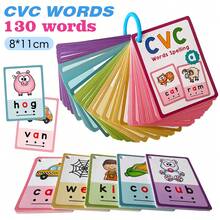 130 CVC Words Flashcards Kids Phonics Learning Cards Kindergarten Grade 1 Early Reading Tool English Vocabulary Cognitive Building Educational Teaching Aids - Multicolor - View 2