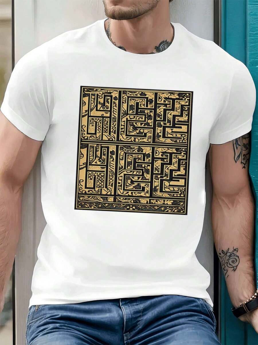 Camiseta con estampado gráfico con patrón ornamental antiguo, tejido de calidad, informal, cómoda, duradera, impresión artística. - Blanco - Ver 1