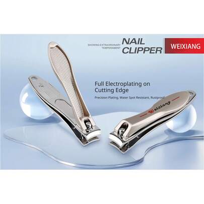 weixiang 1个维祥专业高端指甲钳，电镀防锈，锋利耐用，带指甲锉，适合居家、工作、旅行、便携使用。