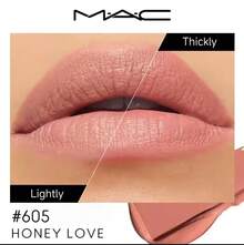 MAC M.A.CXIMAL SILKY MATTE LIPSTICK「100% Authentic | Official Quality」「100% Authentic | Official Quality」「Vibrant Pigment | 12H Long-Lasting」「Perfect For Parties & Festivals」「Waterproof & Smudge-Proof」「Flattering For All Complexions」 - 605 Honeylove - View 1