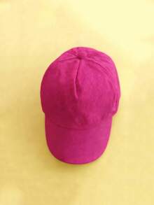 1pc 5-Panel Wide Brim Adjustable Baseball Cap, Outdoor Sun Protection Casual Sun Hat, Suitable For Spring/Autumn Travel, Beach, Holidays, Fits 0-3 Years Old Toddler Boys & Girls - Multicolor - View 40