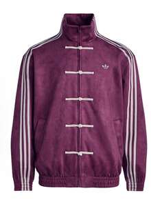 Adidas & Tang Suit Men Hanfu Chinese Traditional Clothes Long Sleeve Jacket , Tang Suit Jacket, Chinese Style, Chinese Embroidered Jacket For Men - 紫色 - 查看 5
