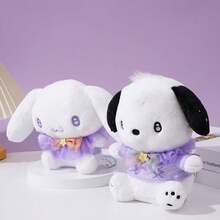 SANRIO 毛绒玩具，银河超新星系列玩偶，柔软玩具，儿童安抚枕，汽车/房间装饰，沙发摆件，情人节礼物 - 彩色 - 查看 5