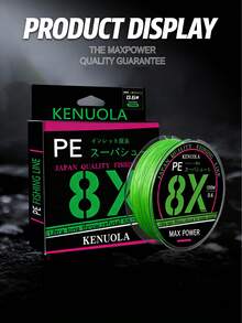 100米 8股编织钓线 超强PE钓线 耐磨低记忆多股钓线 适用于远投路亚钓法 鲈鱼 梭鱼 鳟鱼 - 多色 - 查看 2