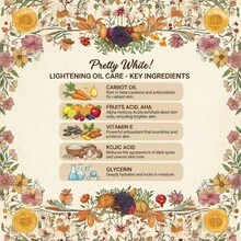 亮肤面部精油 | 胡萝卜籽油 + 水杨酸 + 维生素E 三重亮肤，5天均匀肤色，淡化色斑，修复肌肤屏障，温和改善暗沉粗糙肤质 - 花香調 - 查看 4