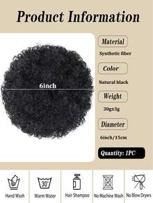 Women's Kids Afro Puff Drawstring Ponytail - Soft Synthetic Elastic Hair Rope For Versatile Bun Styles, Ponytail Hairpiece - Multicolor - View 5