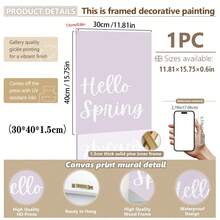 1pc Canvas Wall Art - Easter Gallery Wall Art, Vibrant Spring Art Prints, Easter Danish Pastel Home Decor, Spring Wall Art, Baby Room Decor – Framed Nursery Wall Art Perfect For Playroom Decor Nursery Decor, Childcare Room Decor, Kindergarten Decor, Boy's Room Decor Girl's Bedroom Decor Kids' Room Decor Easter Wall Decor, Nursery Spring Decor, Easter Children's Room Posters, Spring Decor Posters - Multicolor - View 18