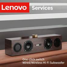 Lenovo 联想C02多媒体音箱，USB/蓝牙双模音箱，USB供电，复古音箱，兼容电视、电脑、手机、低音炮 - C02-USB+wireless - 查看 4