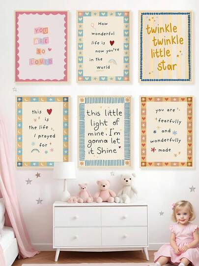 1pc Paintings Canvas Wall Art - Baby Goods, You Are So Beloved: Pink Minimalist Girl's Room Decor, Christian-Themed Nursery Wall Art, "My Light" Print, Bible Verse Nursery Decor, Gender-Neutral Nursery, Faith-Inspired Children's Room , We're Excited For Your Nursery Decor, Vintage Quote Wall Art, Neutral-Toned Nursery Decor