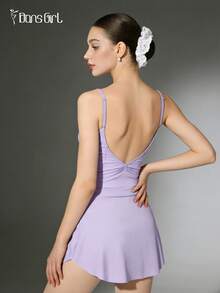 DonsGirl 1件装女士提臀弧形下摆芭蕾舞练习迷你裙春季款 - 紫羅蘭色 - 查看 3