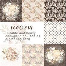 Craft Paper - 12in-natural Softness - View 2