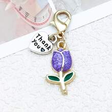 1 chiếc móc khóa hình trái tim bằng hợp kim tráng men, chữ cái, hoa tulip và tôm hùm, thích hợp làm quà tặng cho bạn bè. - Một cỡ - Xem 13