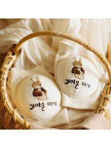 Infant Knee Pads, Baby Crawling Knee Pads, Children's Summer Thin Knee Pads Anti-Fall, Infant Toddler Knee Pads, Maternity & Baby Supplies - Multicolor - View 13