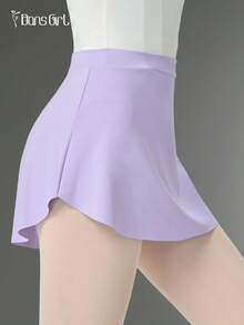 DonsGirl 1件装女士提臀弧形下摆芭蕾舞练习迷你裙春季款 - 紫羅蘭色 - 查看 11