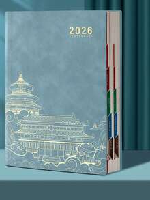 1 Peça Caderno Planner 2026, Planejador Diário de 365 Dias, Porta-caneta de Couro Macio, Cidade Proibida Nacional, Adequado para Meninos, Meninas, Interação, Socialização, Família, Modelo Explosivo e Quentes, Presente Perfeito para Namorado, Namorada, Aniversário, Festa, Lembrança - Multicolorido - Visão 3