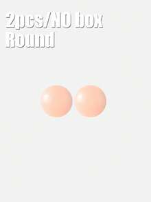 2/10pcs Reusable Lift Up Backless Bra Petals, Seamless Invisible Self-Adhesive Nipple Cover, Non-Slip Discreet, Suitable For Various Occasions - Baby Pink - View 13