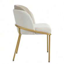 Dining Chairs - Beige + Metal & Wood - View 10