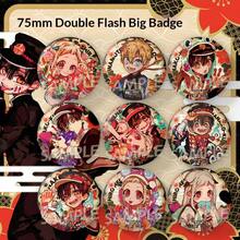 1个2026新款花朵吉祥物双面闪光大徽章，Sourcing Light Ninning周边大徽章，Baji Guzitong包包挂件，史迪奇玩具，旅行玩具，课堂减压玩具，迷你小物，洗澡玩具，圣诞文具，压力球，生日礼物，圣诞礼物，万圣节礼物，完美礼物，纪念品 - 彩色 - 查看 3