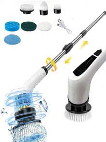 一套7个可替换刷头的电动旋转刷，无线电动清洁刷，带可调节长柄，可充电淋浴刷，适用于浴室、厨房、浴缸、瓷砖、淋浴房、汽车清洁，清洁用品 - 7合1 - 查看 10
