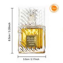 Lattafa Set Of 3 Different Khamrah Eau De Parfum 50ml Unisex - Khamrah & Khamrah Dukhan & Khamrah Qahwa - View 2