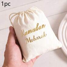 1 pieza/5 piezas Bolsas de regalo de terciopelo con cordón de 23cm*17cm para Eid Mubarak, decoraciones de Ramadán, bolsas de regalo Eid Mubarak Kareem, fiesta de Eid Al Adha - Multicolor - Ver 15
