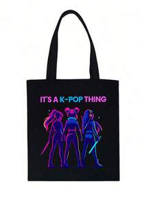 K-POP帆布手提袋，印有“This Is A K-POP Thing”字样和酷炫女偶像图案，大容量单肩手提包，手绘插画单肩包，粉丝周边礼品，通勤购物袋，可折叠大容量休闲杂货袋，适合各种场合，是旅行、演唱会、粉丝活动、派对、日常使用、生日礼物、偶像周边、节日礼物、演唱会礼物的理想之选。 - 彩色 - 查看 15