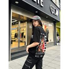 KATSEYE Double-Sided Graphic T-Shirt - "You Could Have Had My Love" Lyric Merch, Premium Cotton Oversized Fan Apparel, KATSEYE Tour & Concert Tee, Gift For KATSEYE Fans & Pop Music Enthusiasts - Black 1 - 查看 5