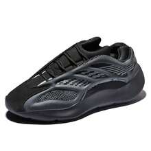 Men Putian Luminous Casual Sports Men's Shoes Height Increasing Dad Shoes Sneakers - Trắng và Đen - Xem 4